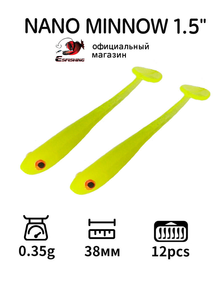 Fishing Equipment Ebay - ESFISHING Profesjonalna przynęta wędkarska Nano Minnow