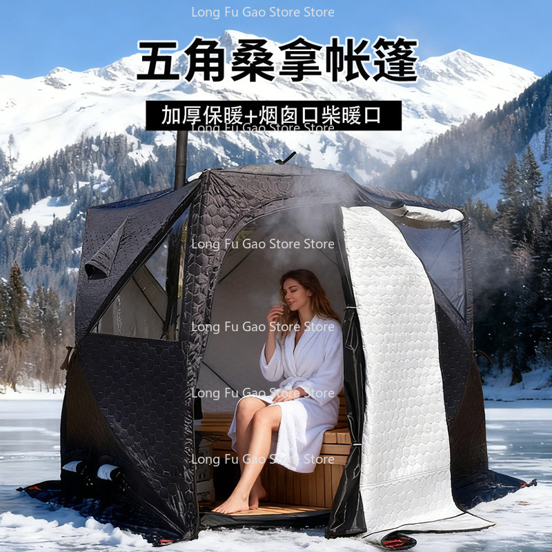Zimowy namiot do sauny, zimowy – Fishing Equipment Needed recenzja i cena