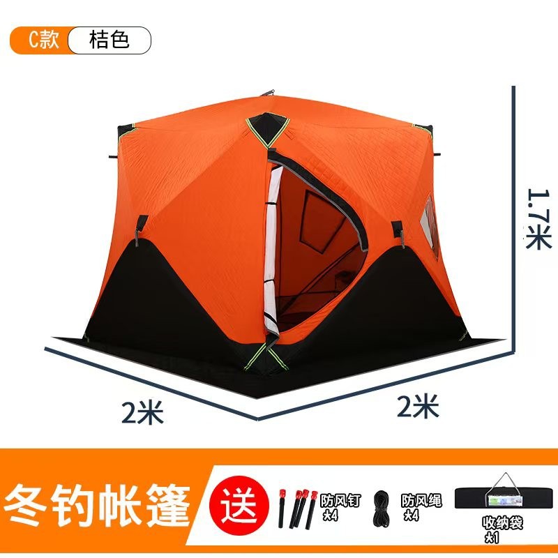 Namiot do łowienia pod lodem n – Fishing Equipment Needed recenzja i cena