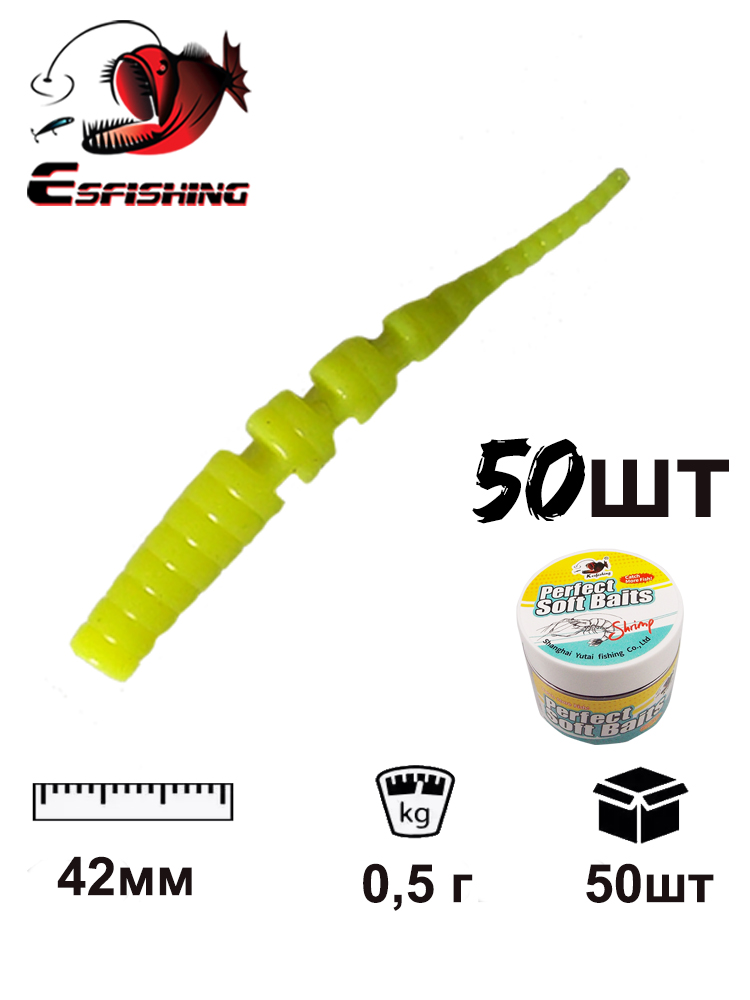 Przynęty na szczupaka 50 szt.  – Fishing Equipment Ebay recenzja i cena