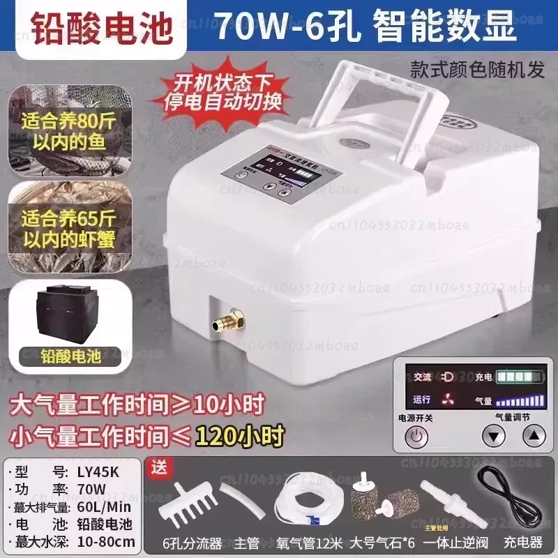 Specjalny generator tlenu do h – Fishing Equipment To Sell recenzja i cena