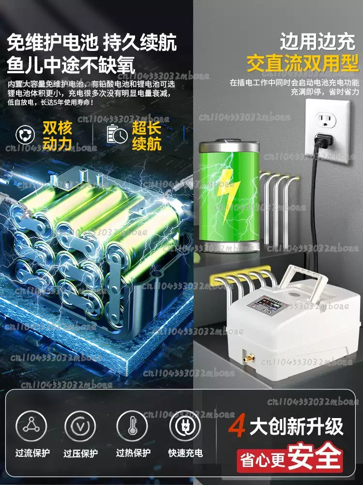 Specjalny generator tlenu do h – Fishing Equipment To Sell recenzja i cena